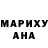 ГАШ гашик Jo Hakim