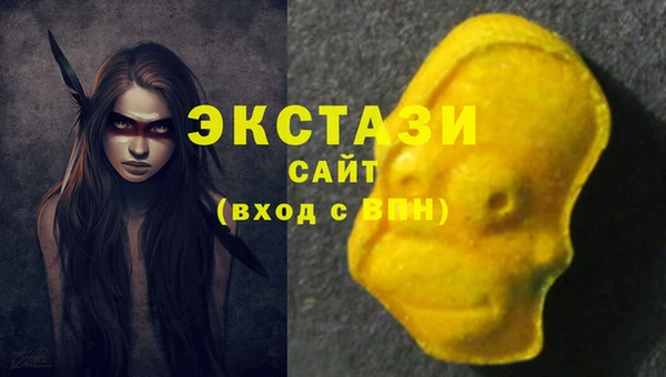 гашиш Арсеньев