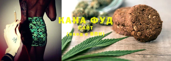 гашиш Арсеньев