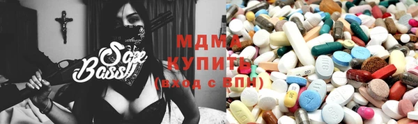кокаин колумбия Армянск