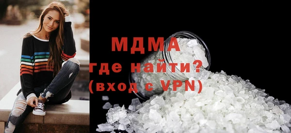 кокаин колумбия Армянск