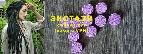 кокаин колумбия Армянск