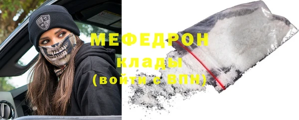 кокаин колумбия Армянск