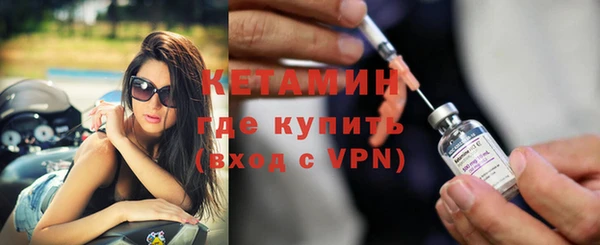 гашиш Арсеньев