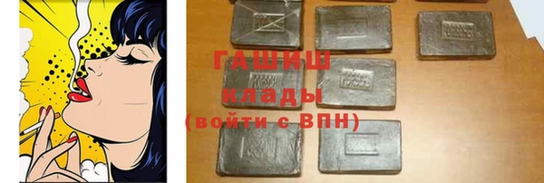кокаин колумбия Армянск
