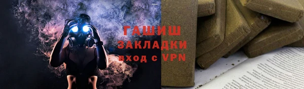 кокаин колумбия Армянск