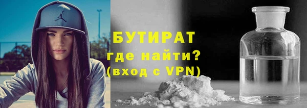 ешки Приозерск