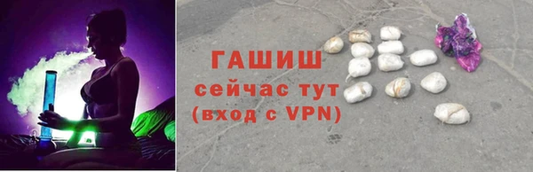 spice Аркадак