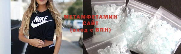 кокаин колумбия Армянск