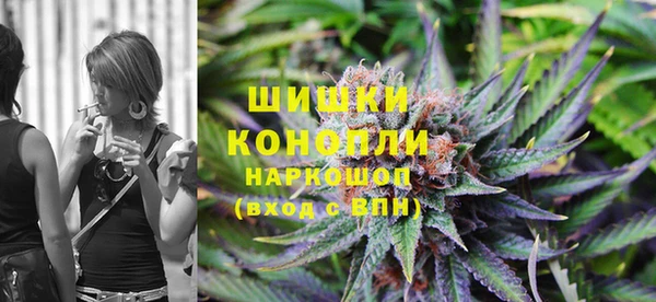 гашиш Арсеньев
