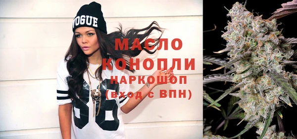 spice Аркадак