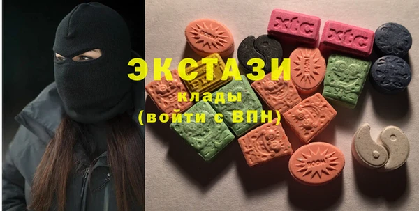 кокаин колумбия Армянск