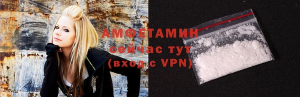 кокаин колумбия Армянск