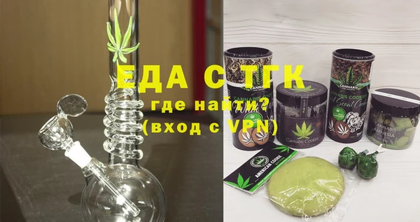 кокаин колумбия Армянск