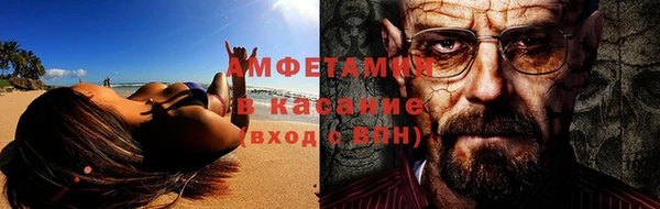 кокаин колумбия Армянск
