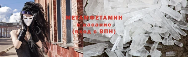 кокаин колумбия Армянск