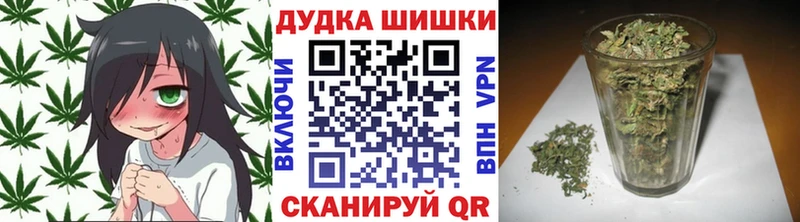 Канабис Bruce Banner  Сосенский 